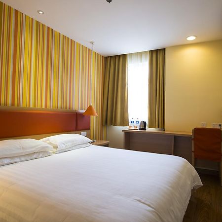 Home Inn Tianjin Weijin Road Tianjin University Zewnętrze zdjęcie
