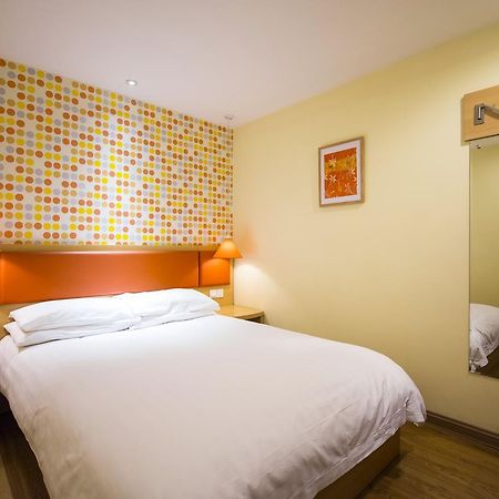 Home Inn Tianjin Weijin Road Tianjin University Zewnętrze zdjęcie
