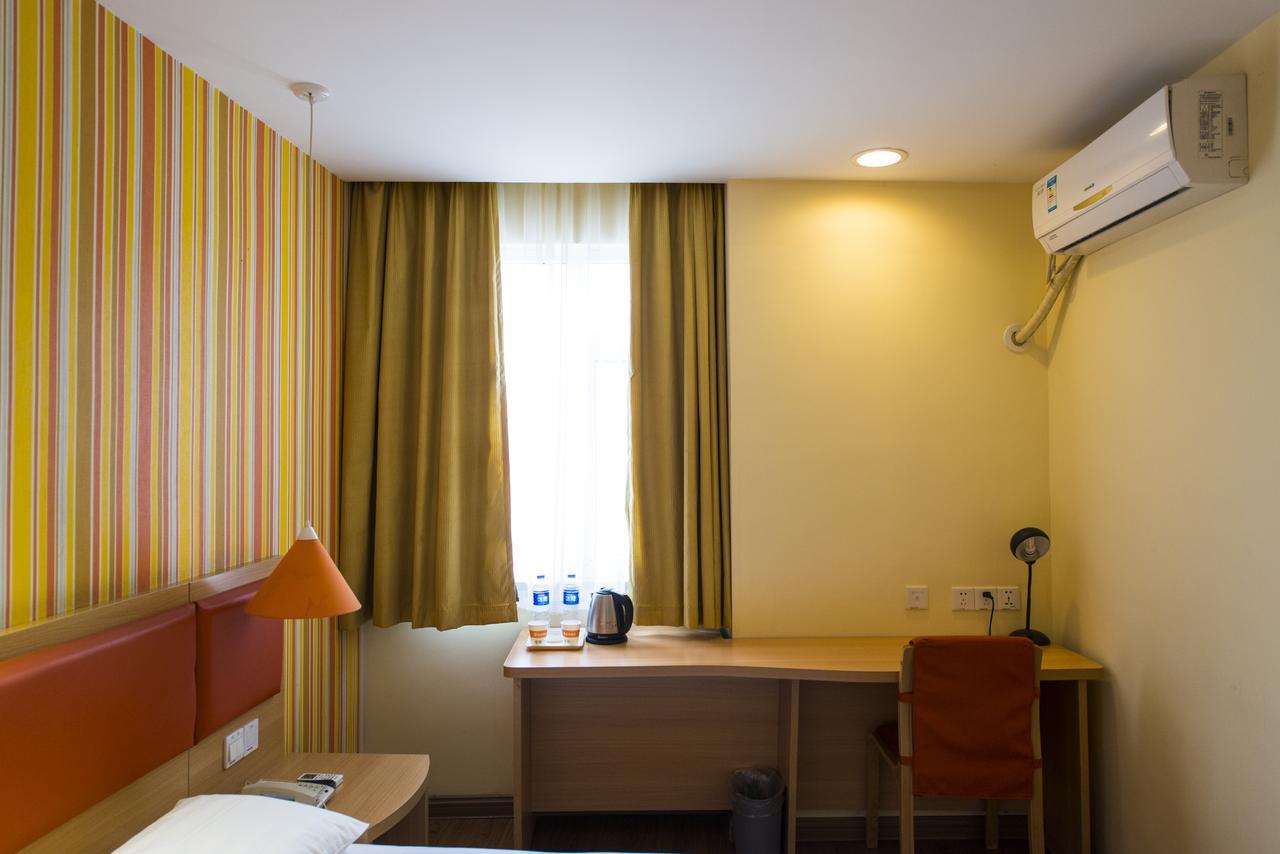 Home Inn Tianjin Weijin Road Tianjin University Zewnętrze zdjęcie