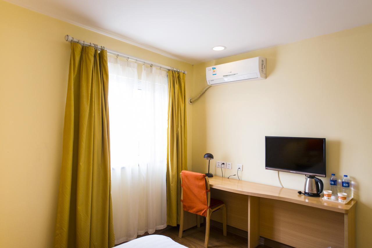 Home Inn Tianjin Weijin Road Tianjin University Zewnętrze zdjęcie