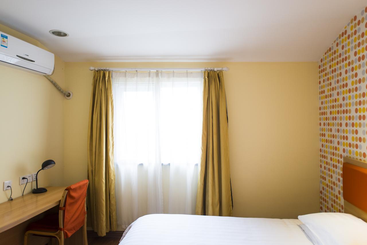 Home Inn Tianjin Weijin Road Tianjin University Zewnętrze zdjęcie