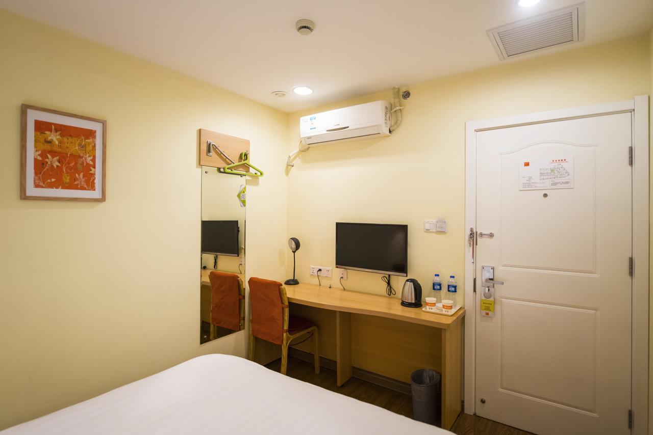 Home Inn Tianjin Weijin Road Tianjin University Zewnętrze zdjęcie